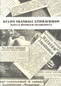 Okładka katalogu wystawy Kulisy skandalu literackiego