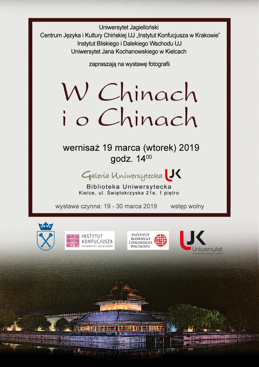 Plakat promujący wystawę W Chinach i o Chinach