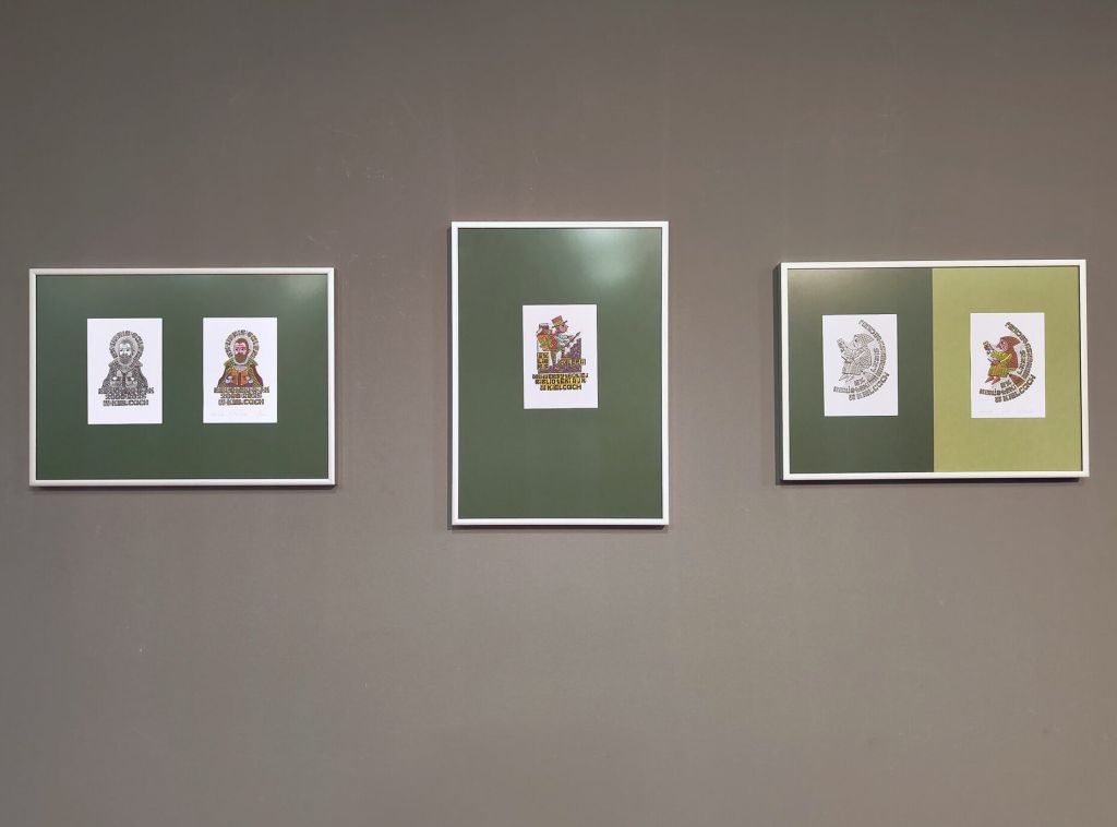 Ekspozycja przedstawia trzy obrazy stworzone przez autora.